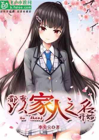 水果甜心经典版