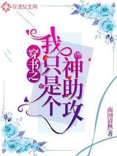 乐高蝙蝠侠3