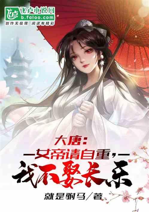 逗小猴开心系列208