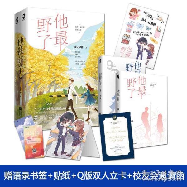 住房公积金是否属于夫妻共有财产？住房公积金是什么意思？