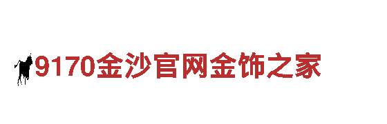 纵博体育官方-高端智能厨电制造商